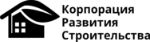 СЗ Корпорация развития строительства